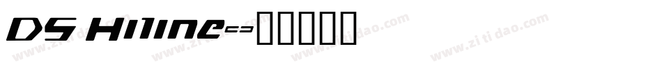 DS Hiline字体转换